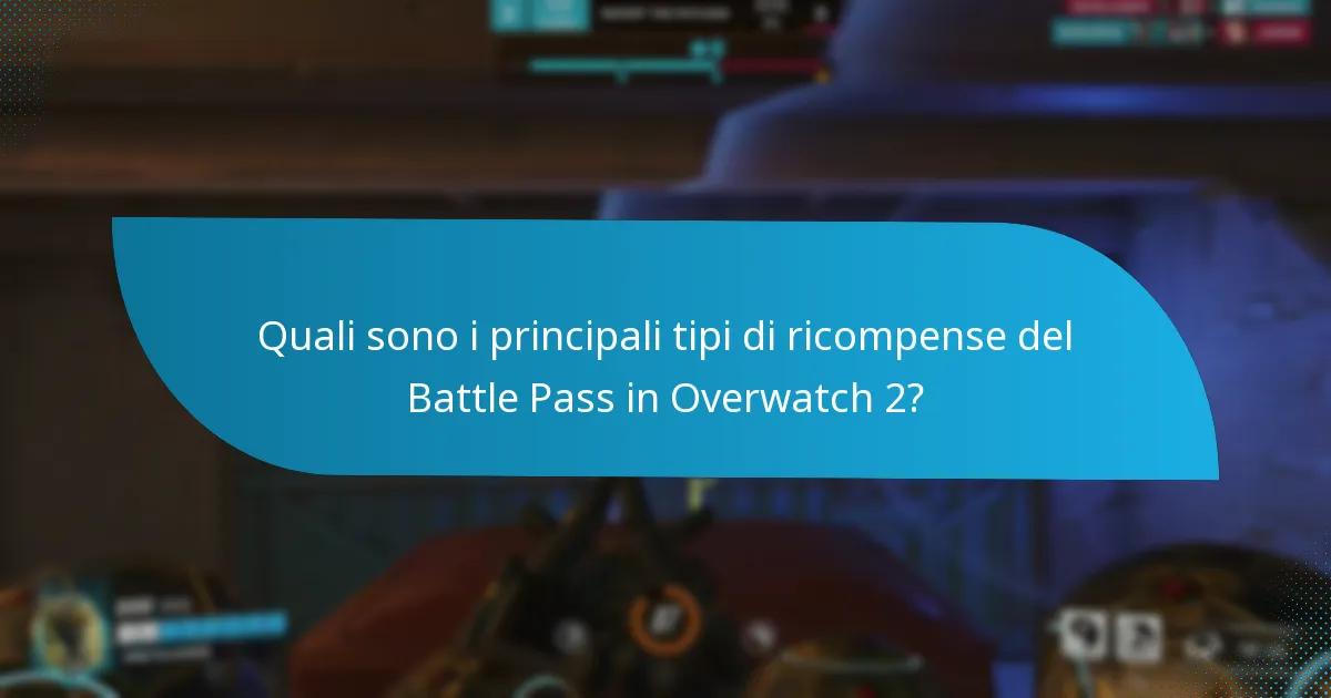 Quali sono i comuni errori nel reclamare le ricompense del Battle Pass?